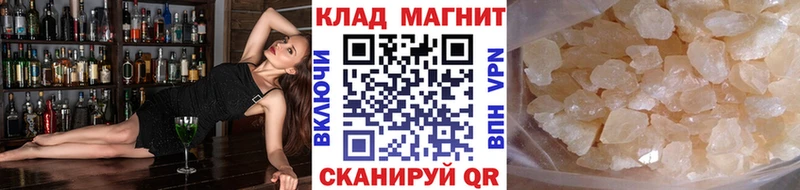 Магазины продажи наркотиков Вязники Гашиш  АМФЕТАМИН  Cocaine  Меф мяу мяу  Марихуана  A PVP 