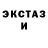 MDMA Molly Iskandar Sharipov