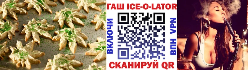 Cannafood марихуана  купить наркотики цена  Вязники 