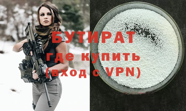 mix Володарск