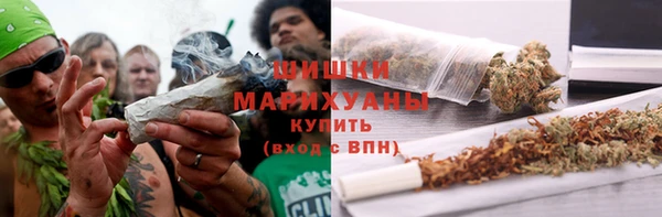 трава Волоколамск