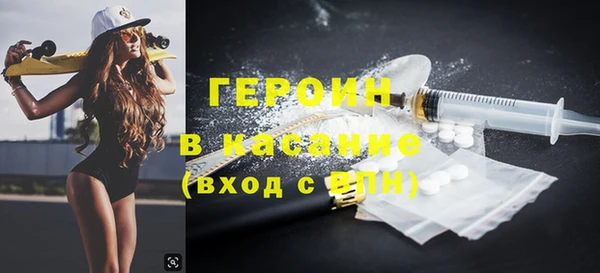 таблы Верхнеуральск