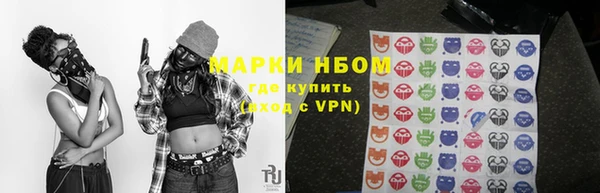 таблы Верхнеуральск