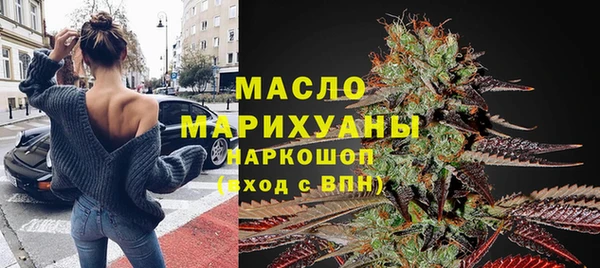 кокаин колумбия Верхний Тагил