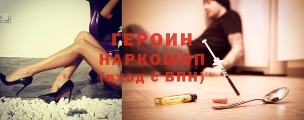 mix Володарск