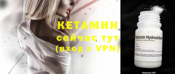 mix Володарск