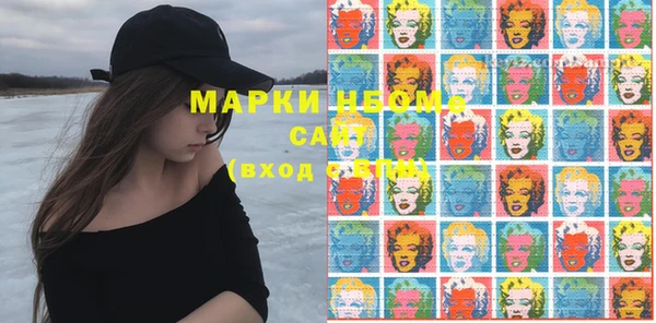 спайс Верея