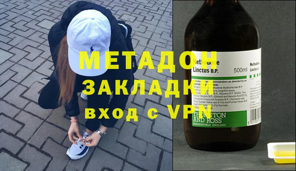 mix Володарск