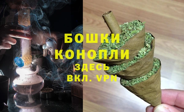трава Волоколамск