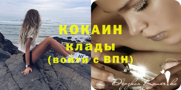mix Володарск