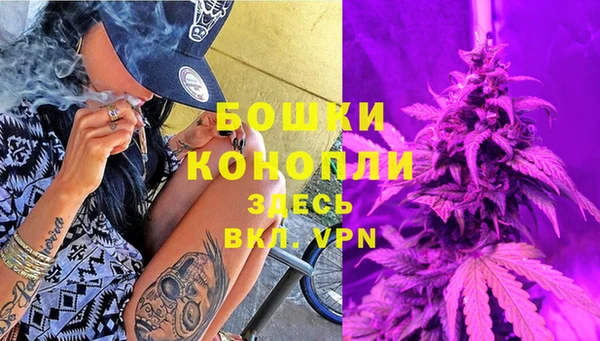 таблы Верхнеуральск