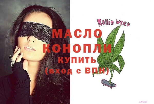 кокаин колумбия Верхний Тагил