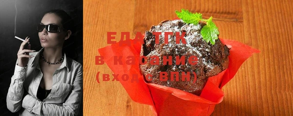 mix Володарск