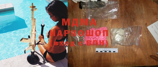 mix Володарск