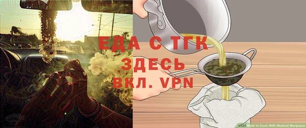 mix Володарск