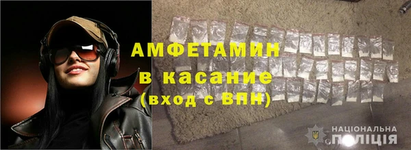 таблы Верхнеуральск
