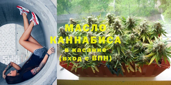 mix Володарск