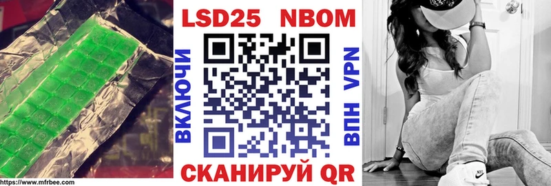 Лсд 25 экстази ecstasy  Вязники 