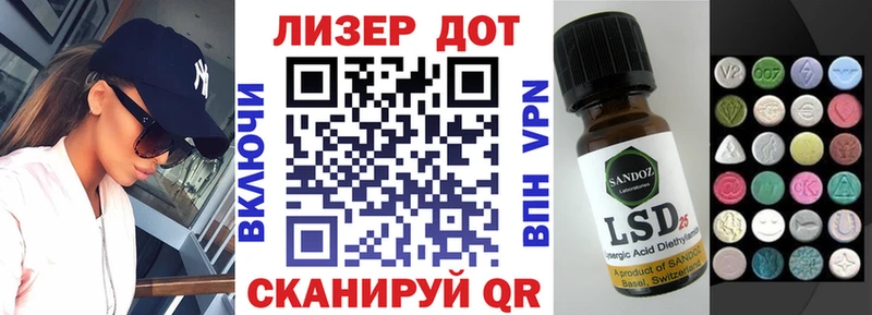 Марки N-bome 1500мкг  блэк спрут ТОР  Вязники  купить наркотики цена 