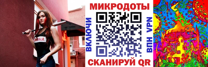 Псилоцибиновые грибы Cubensis  Вязники 