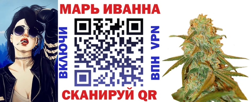 Бошки Шишки OG Kush  Вязники 